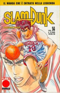 Otaku Gallery  / Anime e Manga / Slam Dunk / Cover / Cover Manga / Cover Italy / sd14.jpg